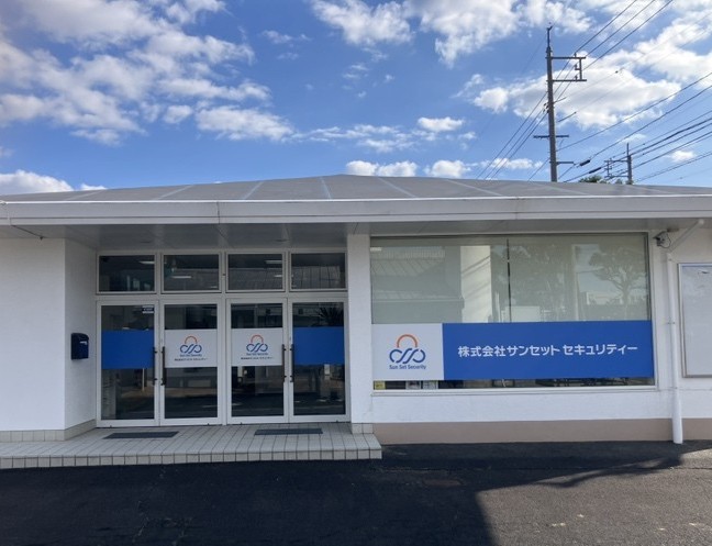 出雲営業所外観